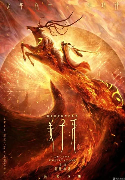 费希塔大学公共管理文凭证书
