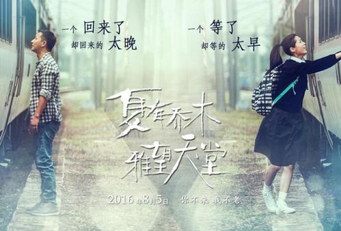 敦瑟维尼亚大学学历认证